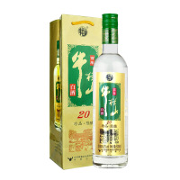 北京牛栏山二锅头 土豪金珍品陈酿20年42度500ml*8瓶整箱装