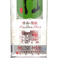 牛栏山二锅头珍品陈酿52度银牛500ml*8瓶 整箱装 浓香型白酒
