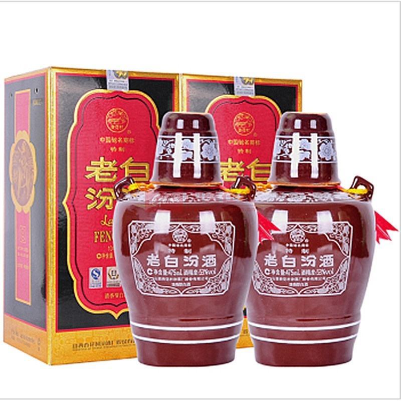 山西汾酒53度十年老白汾酒475ml2瓶装清香型国产白酒
