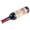 张裕品丽珠干红葡萄酒 650ml*6瓶 整箱装 国产优选级干红葡萄酒
