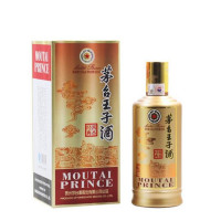 贵州茅台 王子酒 酱香经典 53度酱香型白酒500ml单瓶装