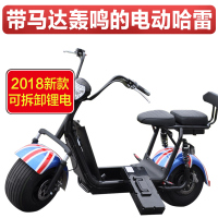 哈雷电动摩托车电瓶车双座成人两轮踏板跑车自行车M6前后双气囊减震55km锂电轰鸣版