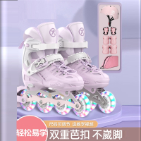 闪电客轮滑鞋儿童专业品牌溜冰鞋可调初学者男童女童滑轮鞋滑冰鞋旱冰鞋