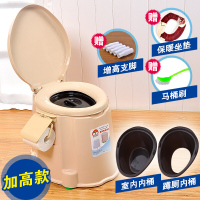 加厚塑料便携式移动马桶孕妇坐便器简易成人家用车载医用座便器老年人尿桶尿盆