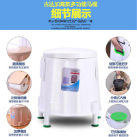 加厚塑料便携式移动马桶孕妇坐便器简易成人家用车载医用座便器老年人尿桶尿盆