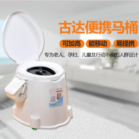 加厚塑料便携式移动马桶孕妇坐便器简易成人家用车载医用座便器老年人尿桶尿盆