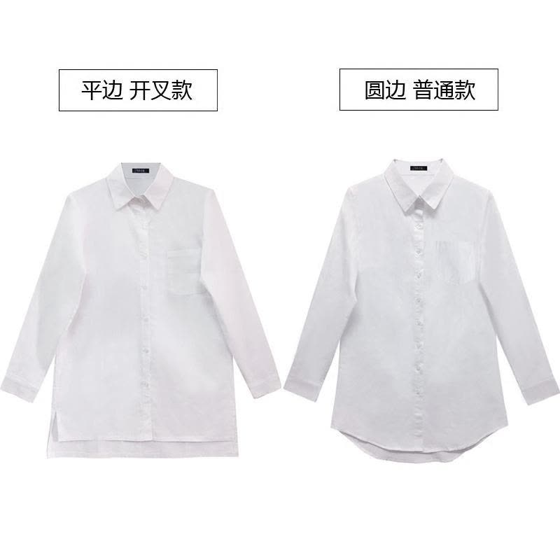 qma新款杨幂同款衣服白色衬衫女中长款宽松港味复古chic衬衫女夏乔欣同款定制图片