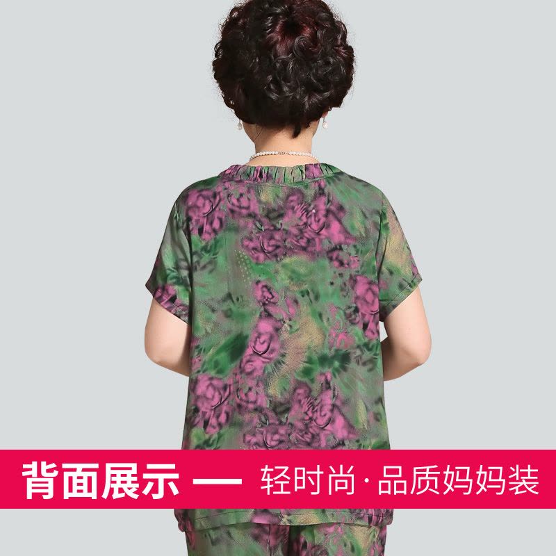 qma新款中老年人女装夏装短袖套装胖妈妈装老人衣服奶奶装大码60-70岁80定制图片