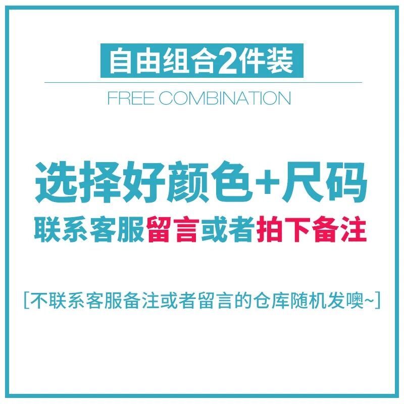 qma新款黑色牛仔裤女秋长裤2017新款韩版学生毛边小脚裤高腰铅笔裤子定制