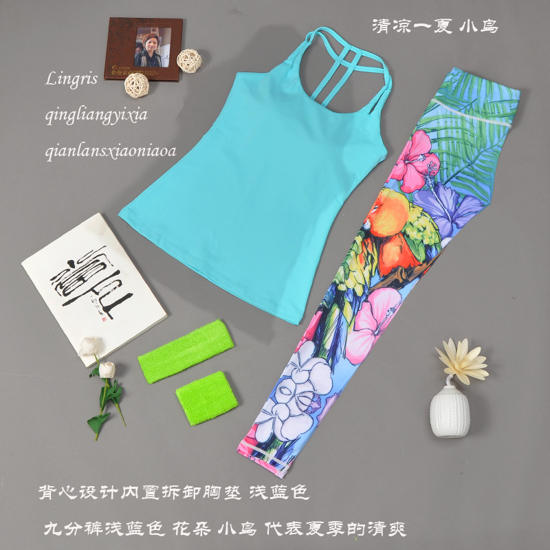 qma新款瑜伽服套装女健身服运动背心修身夏季紧身衣速干印花两件套定制