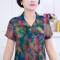 qma新款中年女装短袖衬衫五十四十岁女人的衣服妈妈夏装两件套2017新款定制