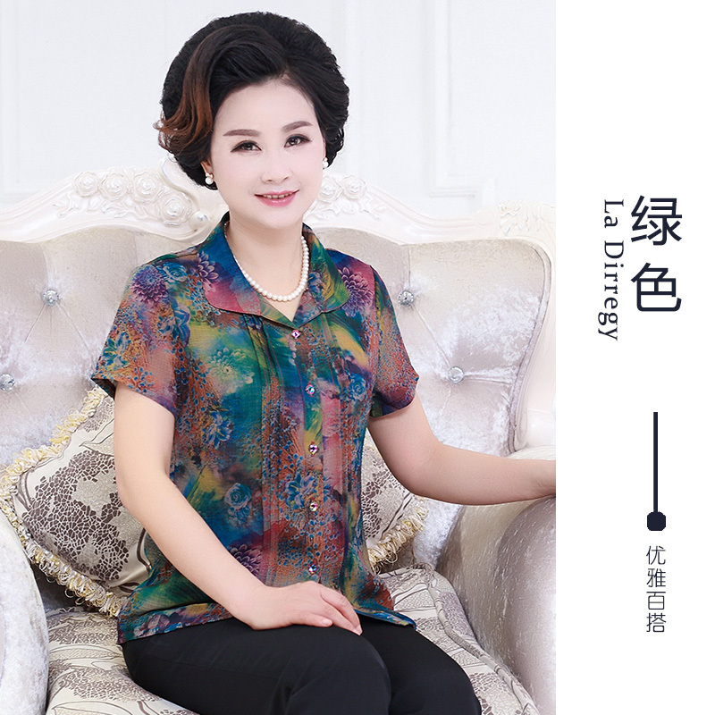 qma新款中年女装短袖衬衫五十四十岁女人的衣服妈妈夏装两件套2017新款定制