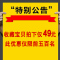 qma新款情侣睡衣秋冬季加厚法兰绒睡衣男女卡通保暖套装长袖珊瑚绒家居服定制