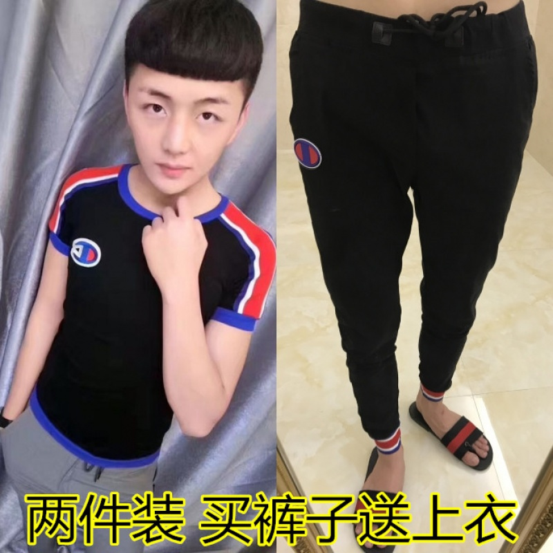 bw9新款快手红人高迪同款套装男裤子社会小伙精神夏季休闲束脚小脚裤男潮定制