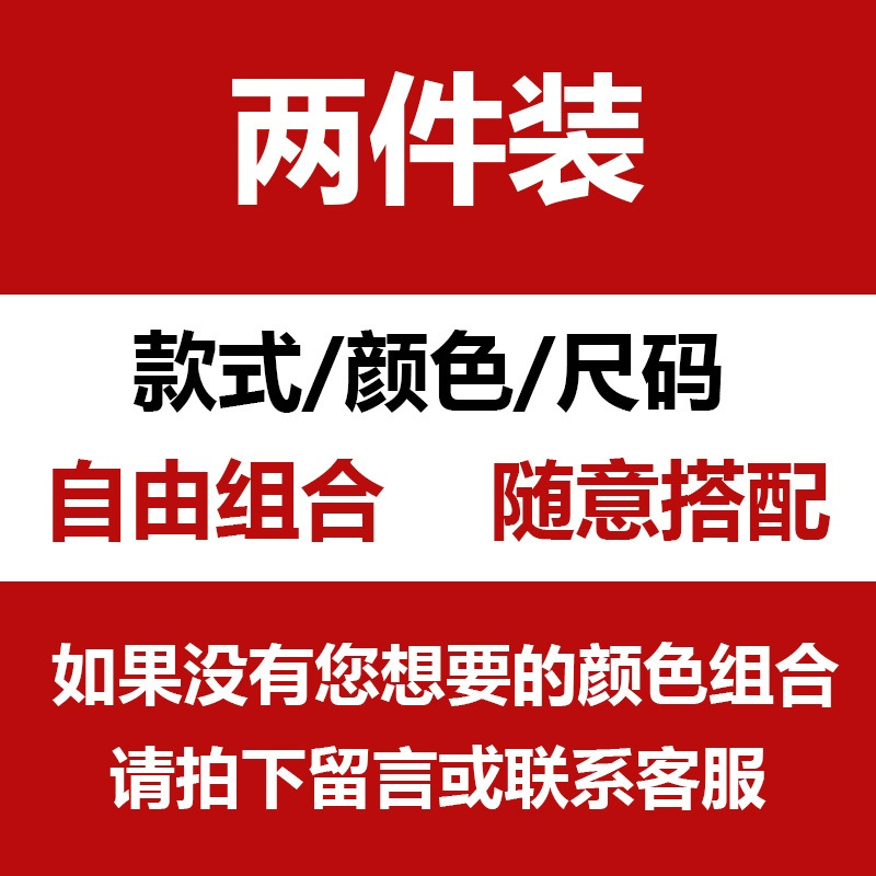 bw9新款男士韩版短袖衬衫男青年夏季七分袖修身衬衣潮流休闲中袖修身寸衫定制