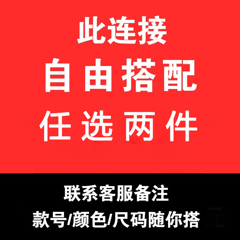 bw9新款2件 夏季冰丝棉男士短袖衬衫修身型商务青年韩版免烫白衬衣休闲定制