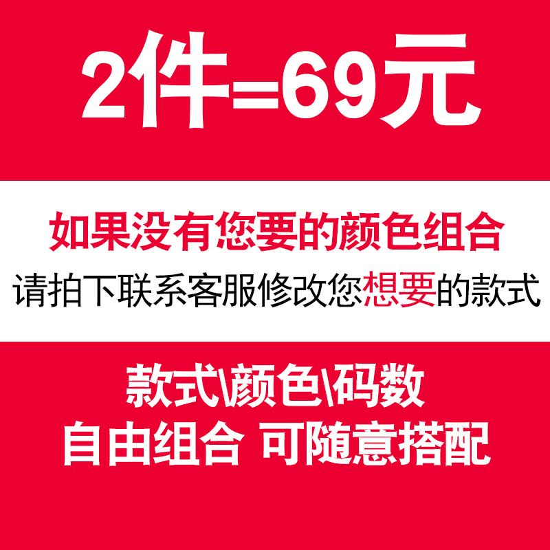 bw9新款T恤女2017秋季新款秋装女装长袖棉韩版修身长袖条纹体恤衫上衣定制图片