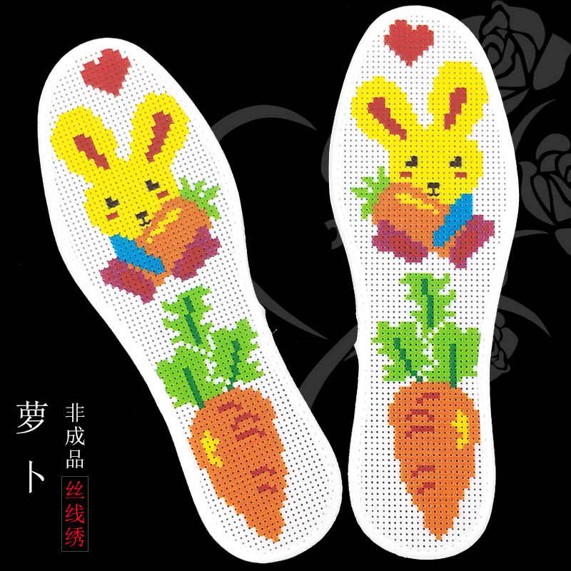 手工刺绣绣花鞋垫女卡通十字绣印花图案半成品满绣带针线男士丝线定制