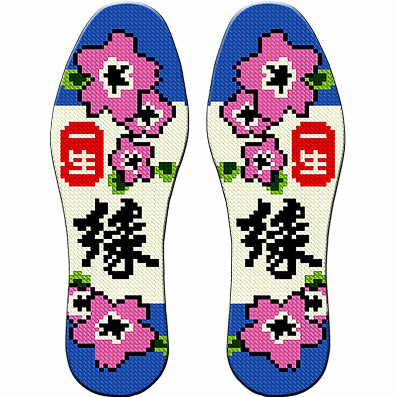 qma新款包邮棉手工刺绣十字绣花男女鞋垫/荷花/针孔印花半成品吸汗透气