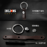 bw9新款钥匙扣男女不锈钢迈腾大众奥迪奔驰宝马汽车牛皮皮条钥匙扣链定制