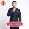 qma新款新款修身保安服春秋套装长袖保安制服冬季保安工作服男保安衣服女定制