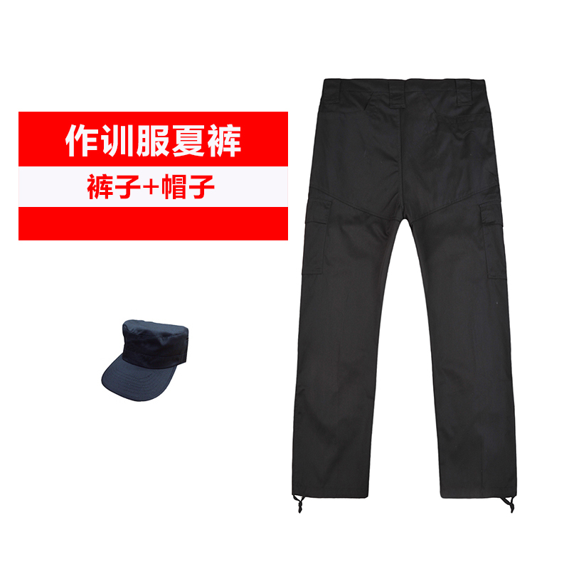 qma新款夏季短袖保安制服作训服套装上衣男物业安保黑色制服上装工作制服定制