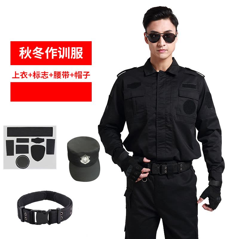 qma新款夏季短袖保安制服作训服套装上衣男物业安保黑色制服上装工作制服定制图片