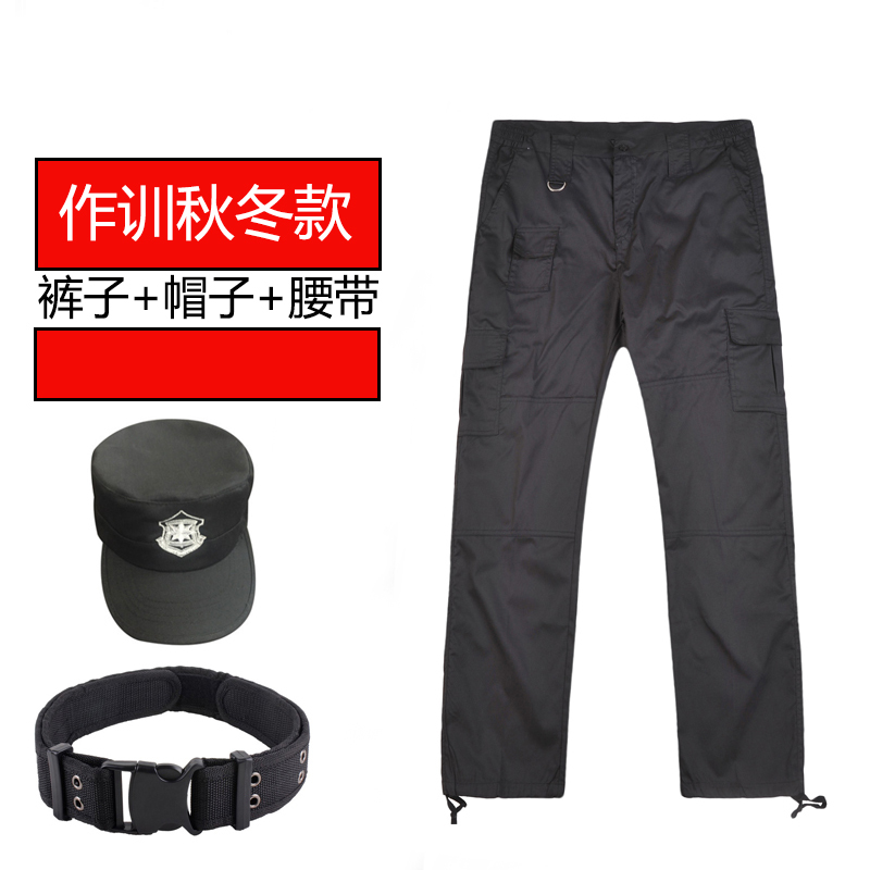 qma新款夏季短袖保安制服作训服套装上衣男物业安保黑色制服上装工作制服定制