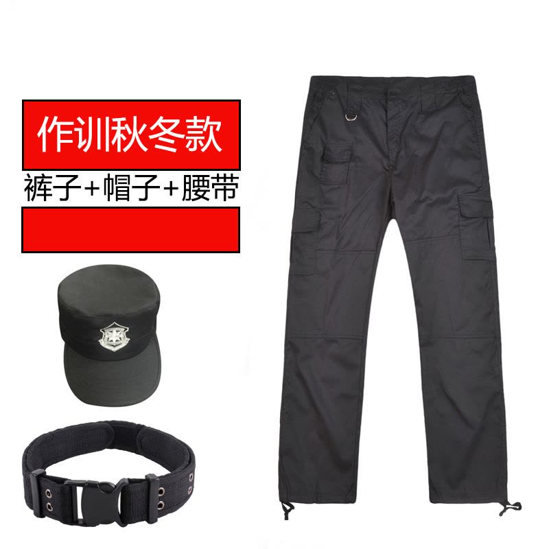 qma新款夏季短袖保安制服作训服套装上衣男物业安保黑色制服上装工作制服定制图片