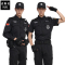 qma新款保安服短袖套装男黑色作训服长袖酒店保安工作服春秋套装保安制服定制