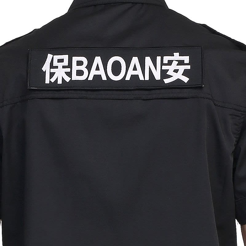 qma新款保安服短袖套装男黑色作训服长袖酒店保安工作服春秋套装保安制服定制图片