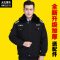 qma新款保安服冬装棉服冬执勤防寒大衣工作服套装男棉衣加厚冬季棉袄制服定制