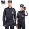 qma新款保安作训服套装男黑色工作服长袖制服春秋冬保安服训练服保安制服定制