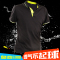 qma新款主标夏季短袖汽修车间工作服男上衣黑色棉工装制服厂服工衣定制 女款橙色 M