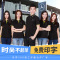 qma新款主标夏季短袖汽修车间工作服男上衣黑色棉工装制服厂服工衣定制 女款橙色 M