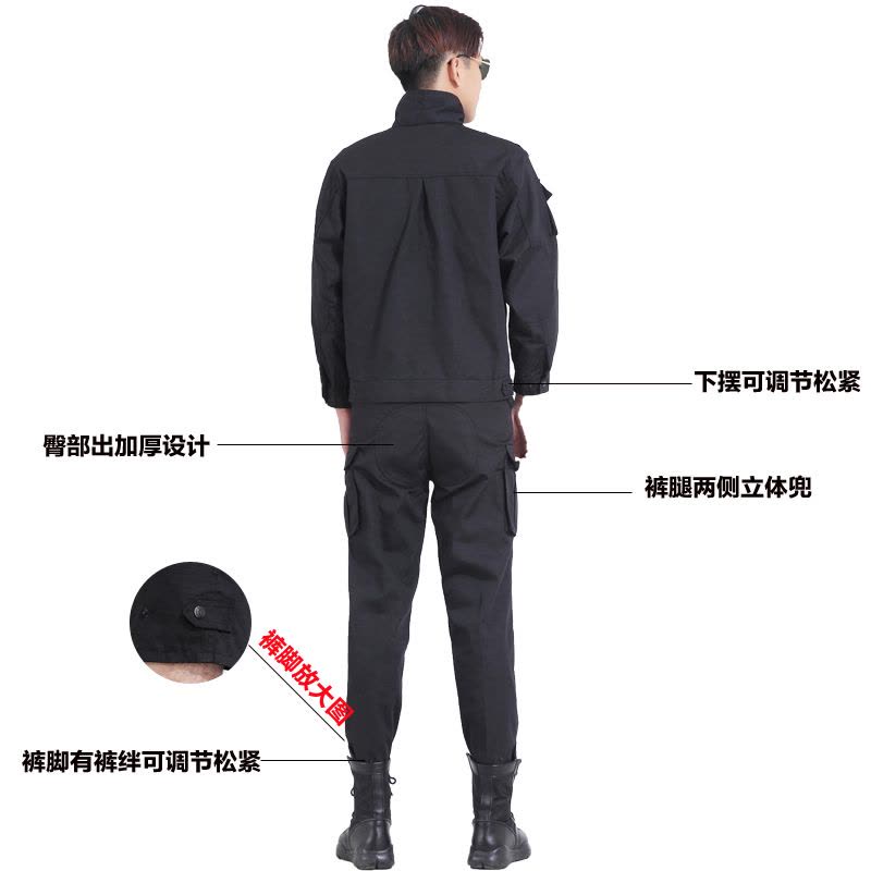 qma新款尊尔雅 保安服春秋套装男 作训服长袖酒店保安制服保安服装工作服定制图片