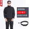 qma新款尊尔雅 保安服春秋套装男 作训服长袖酒店保安制服保安服装工作服定制