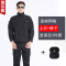 qma新款尊尔雅 保安服春秋套装男 作训服长袖酒店保安制服保安服装工作服定制