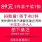 bw9新款亲子装夏装全家装一家三口短袖2017新款潮家庭装大码加肥加大T恤定制