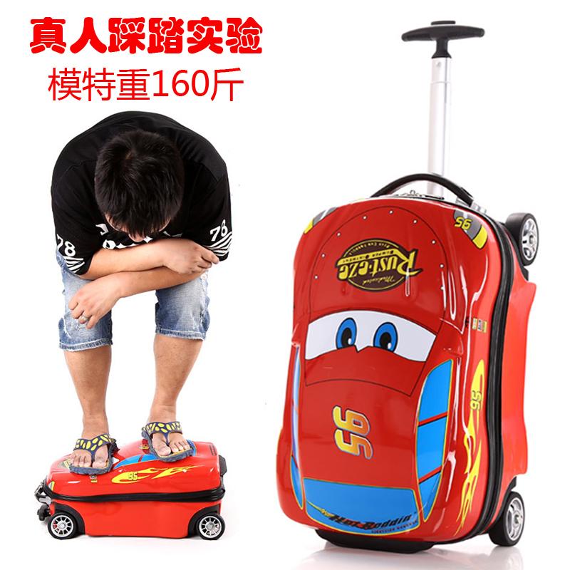 “熊猫西游”×“哈秀”破圈联名 敞开雅安文旅新赛道