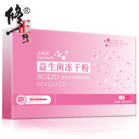 修正(xiuzheng)益生菌 益生菌粉剂可搭配富含益生元 成人儿童孕妇可配调理肠胃非低聚果糖咕咕没粉30袋 /盒装