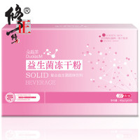 修正(xiuzheng)益生菌 益生菌粉剂可搭配富含益生元 成人儿童孕妇可配调理肠胃非低聚果糖咕咕没粉30袋 /盒装
