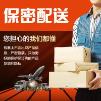 【买2发3】修正越橘蓝莓叶黄素酯片咀嚼片成人儿童可配缓解视疲劳护眼片维生素a进口胡萝卜素胶囊