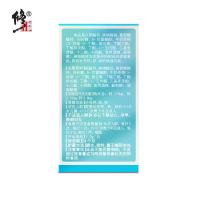 修正(xiuzheng) 钙铁锌咀嚼片60片可搭配儿童青少年成人中老年孕产妇液体补钙 1盒装
