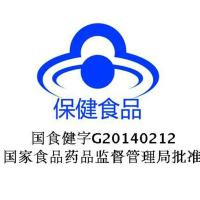 修正(xiuzheng) 钙铁锌咀嚼片60片可搭配儿童青少年成人中老年孕产妇液体补钙 1盒装