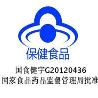 修正(xiuzheng)破壁灵芝孢子粉胶囊 多灵芝孢子油增强免疫力礼盒45粒*1瓶