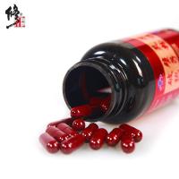 修正(xiuzheng)破壁灵芝孢子粉胶囊 多灵芝孢子油增强免疫力礼盒45粒*1瓶