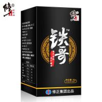 修正(xiuzheng) 铁哥海参肠肽0.5g/片*40片可搭持久生精牡蛎片人参丸袋鼠精男用保健 50g/盒装