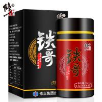 修正(xiuzheng) 铁哥海参肠肽0.5g/片*40片可搭持久生精牡蛎片人参丸袋鼠精男用保健 50g/盒装