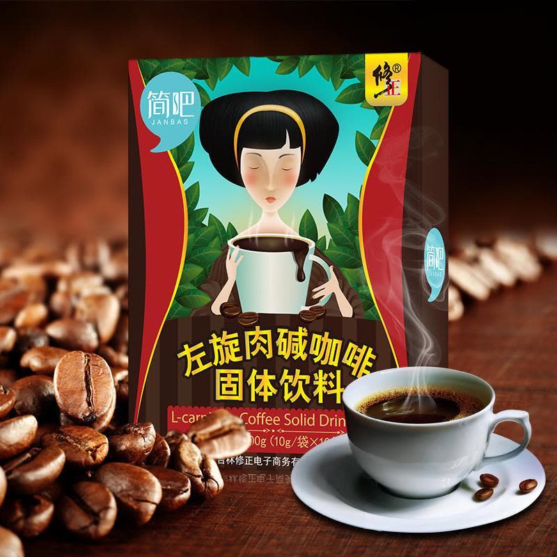 三盒装 修正(xiuzheng)左旋肉碱咖啡左旋肉碱黑咖啡100g/盒可搭配减肥胶囊女男士瘦身茶图片